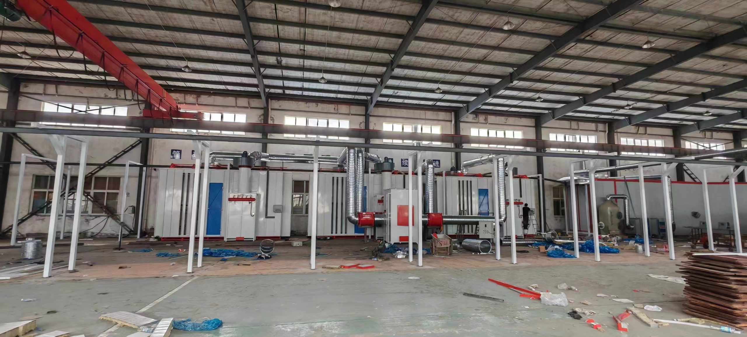 Electrostatic Powder Painting Machine