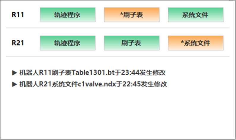 fb93cc5f-15bc-4f7d-ada8-ed0ea395b323.png