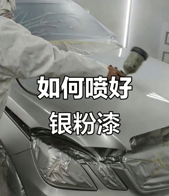 去除图片文字 (2) (1).jpg
