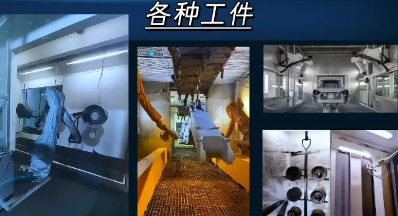 机器臂2 (1).jpg